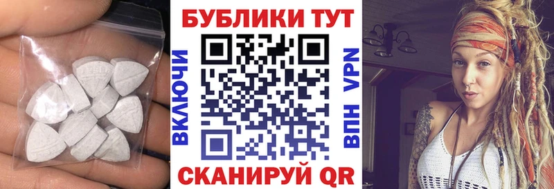 hydra ONION  Биробиджан  Ecstasy louis Vuitton 