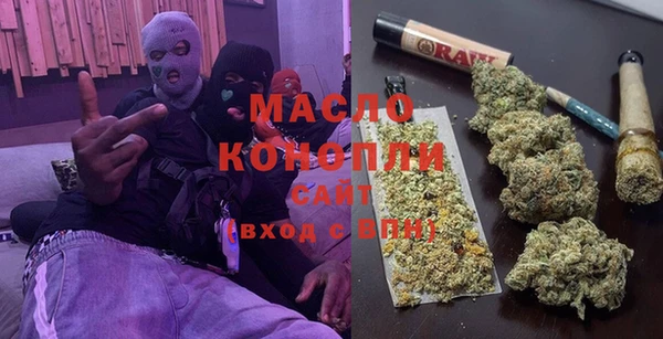 герыч Аркадак