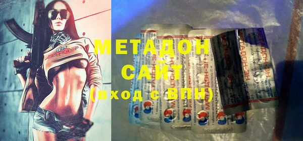 стаф Покровск