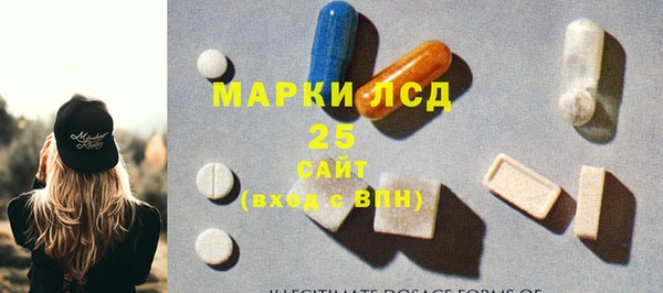 герыч Аркадак