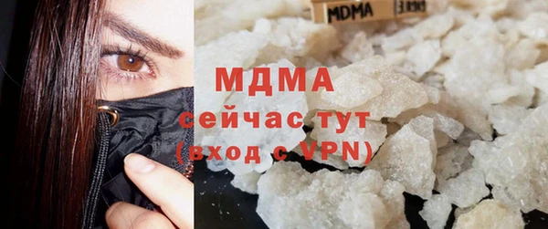 марки nbome Покров