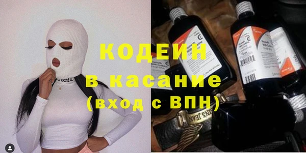 герыч Аркадак